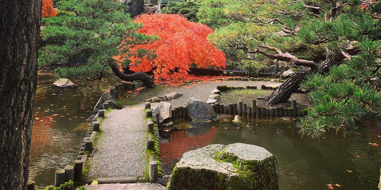 Highline-Seike-garden Highline-Seike-garden